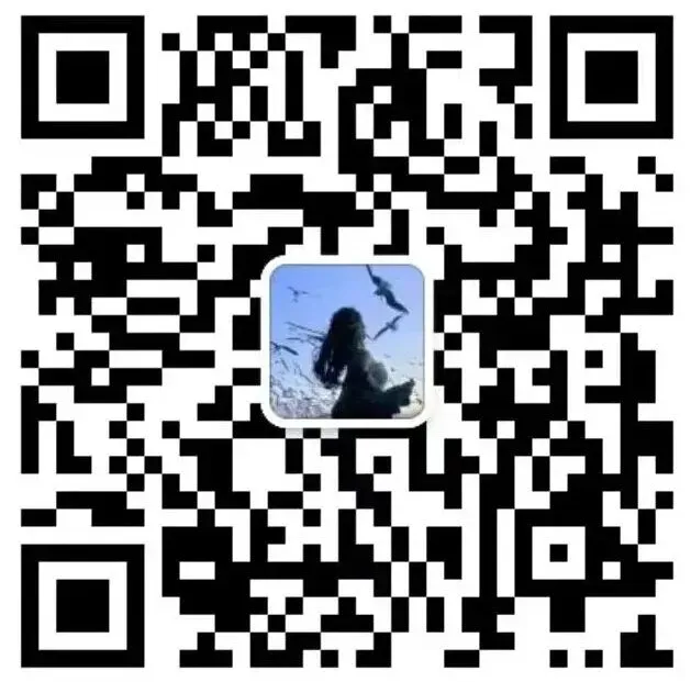 航大2026上四六级报名通知!附往年真题! 第2张
