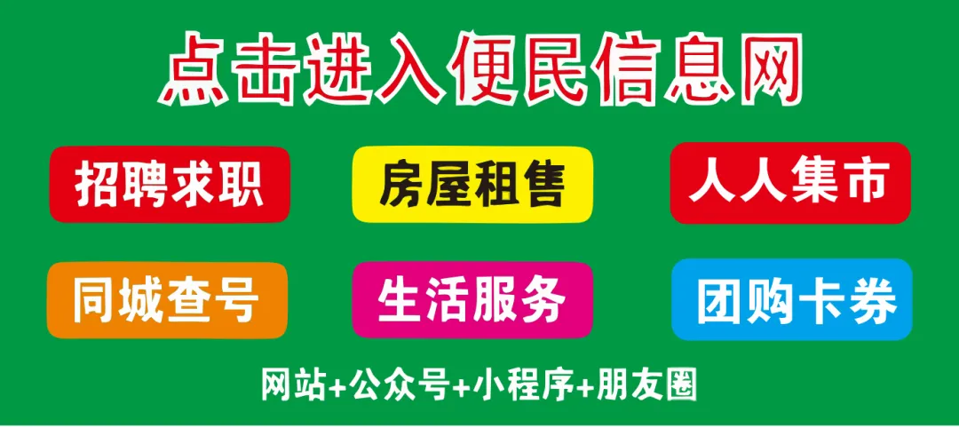 武鸣 | 2026届中考百日誓师大会【掌上武鸣】-第3张图片-四季读书网 武鸣 | 2026届中考百日誓师大会【掌上武鸣】-第3张图片-四季读书网
