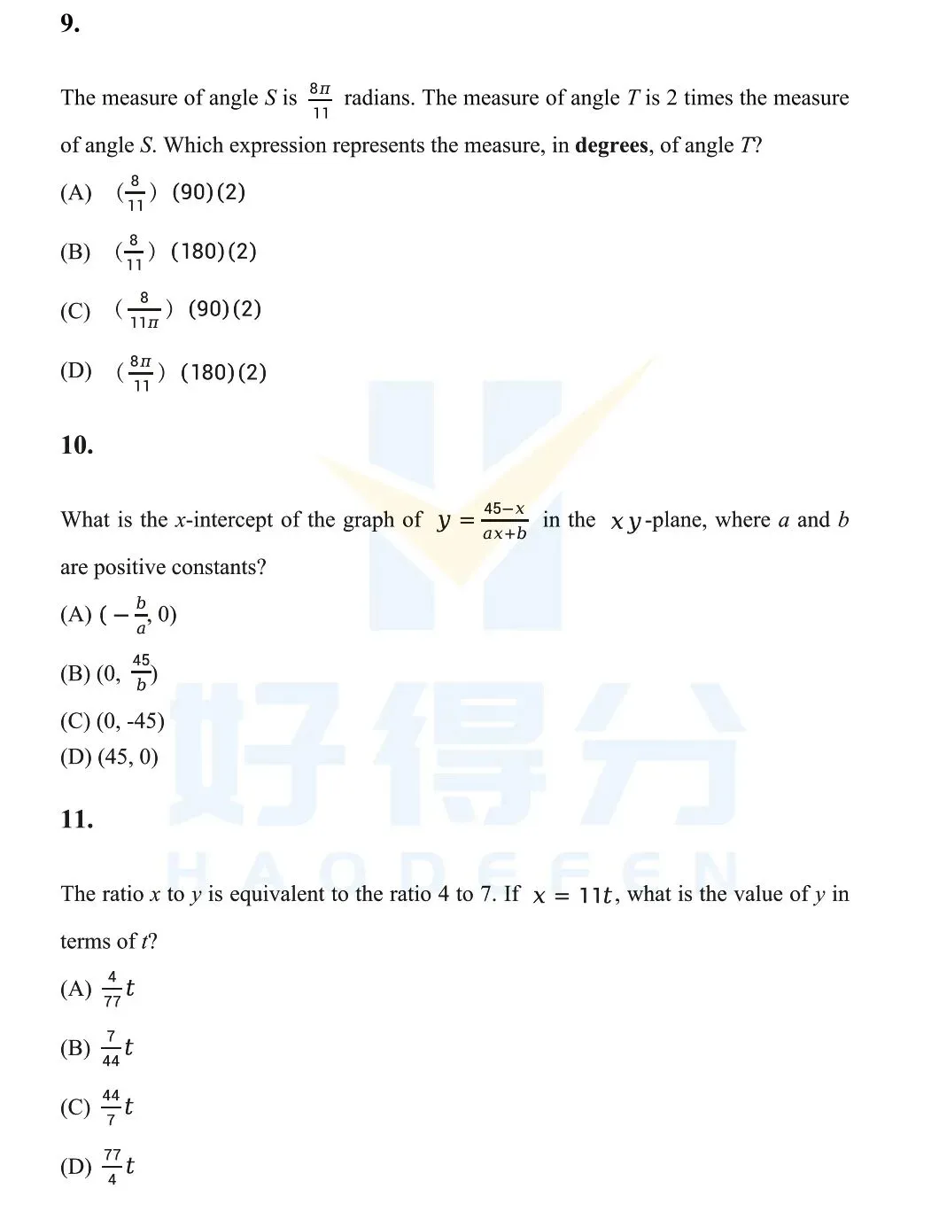 重磅福利!26年3月SAT真题已经就位,免费领PDF和网站!-第5张图片-四季读书网