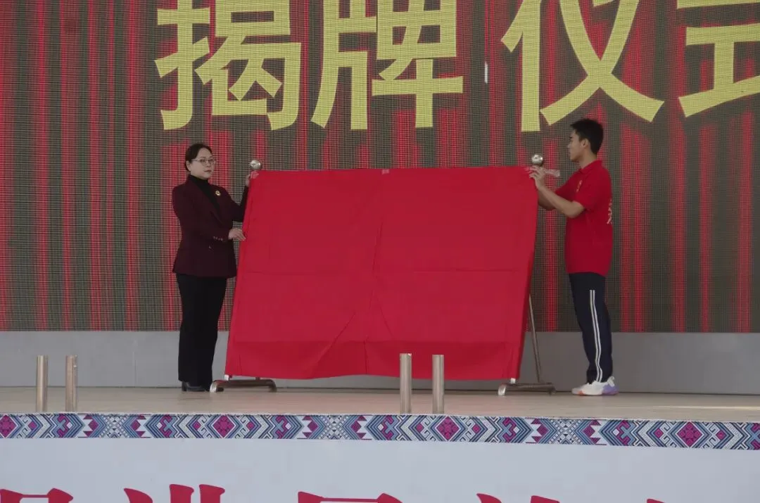 武鸣 | 2026届中考百日誓师大会【掌上武鸣】-第22张图片-四季读书网 武鸣 | 2026届中考百日誓师大会【掌上武鸣】-第22张图片-四季读书网
