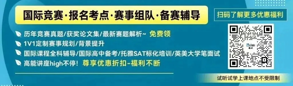 为什么Brainbee真题重复率在降低?2026趋势分析与备考策略升级-第1张图片-四季读书网