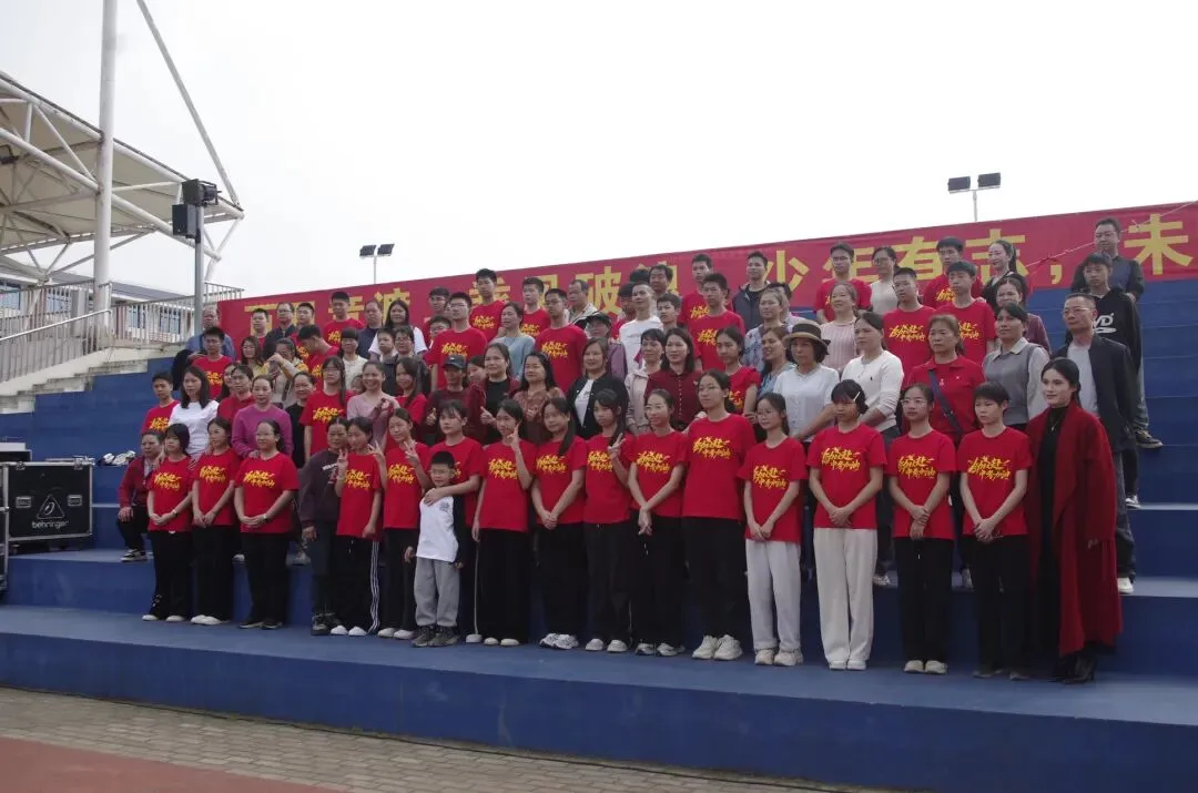 武鸣 | 2026届中考百日誓师大会【掌上武鸣】-第51张图片-四季读书网 武鸣 | 2026届中考百日誓师大会【掌上武鸣】-第51张图片-四季读书网