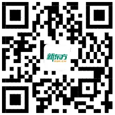 【中考注意】中考各学科新变化,2026云南省初中学业水平考试指导丛书一览! 第28张 【中考注意】中考各学科新变化,2026云南省初中学业水平考试指导丛书一览! 第28张