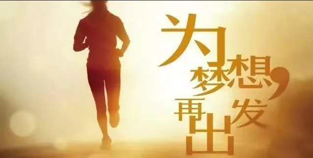 【中考备考1】中考历史想稳分,先把这件事做扎实——时序 第4张