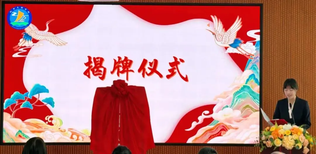 百日磨剑砺锋芒 誓师扬帆赴中考 ——海拉尔区扎罗木得学校 2026 届百日誓师大会圆满举行 第24张