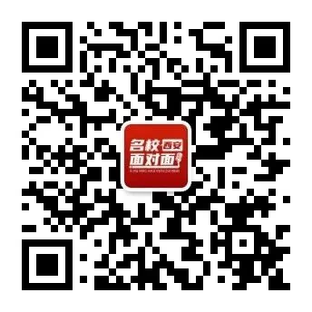 西安各区县2026中考报名须知! 第2张