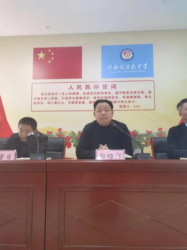 拼搏百日,圆梦中考——潘桥中学举行2026届中考百日誓师大会 第10张 拼搏百日,圆梦中考——潘桥中学举行2026届中考百日誓师大会 第10张
