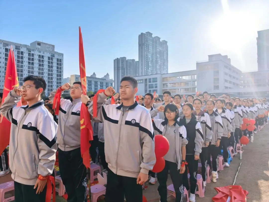 通源学校举行中考百日冲刺誓师大会 第44张 通源学校举行中考百日冲刺誓师大会 第44张