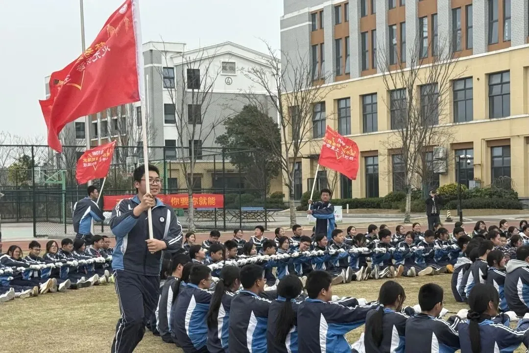 凝心聚力百日圆梦,少年执笔勇赴中考 ——下陈中学2026年九年级百日誓师大会圆满举行 第35张