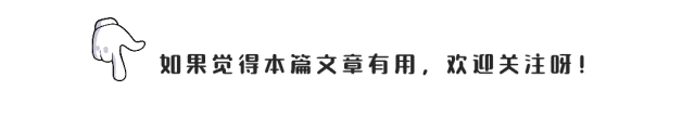 倒计时4天!2026卓远学校千人自招模拟考成绩发布会 第6张 倒计时4天!2026卓远学校千人自招模拟考成绩发布会 第6张
