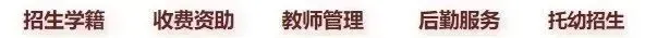我县举行高三体育高考模拟测试赛 第27张