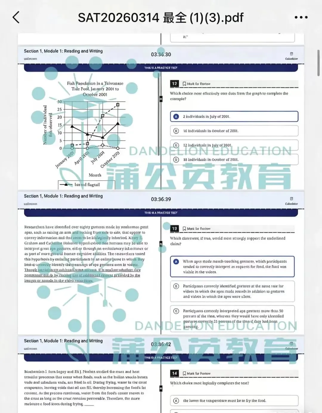 【重磅】26.03.14SAT真题及答案pdf(最新3月SAT真题及答案pdf电子版领取~) 第9张 【重磅】26.03.14SAT真题及答案pdf(最新3月SAT真题及答案pdf电子版领取~) 第9张