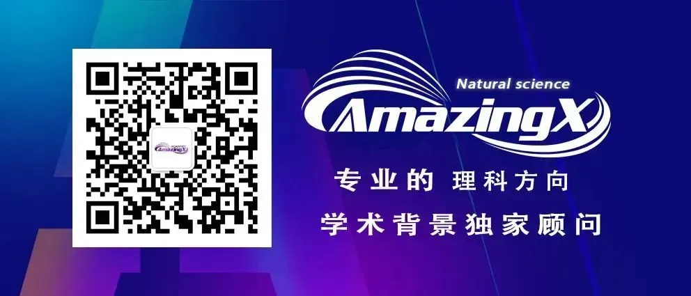 【真题领取】2026 CCC加拿大化学竞赛小班课报名开启:备赛干货+冲奖小班课!AmazingX助你冲刺金奖! 第52张 【真题领取】2026 CCC加拿大化学竞赛小班课报名开启:备赛干货+冲奖小班课!AmazingX助你冲刺金奖! 第52张