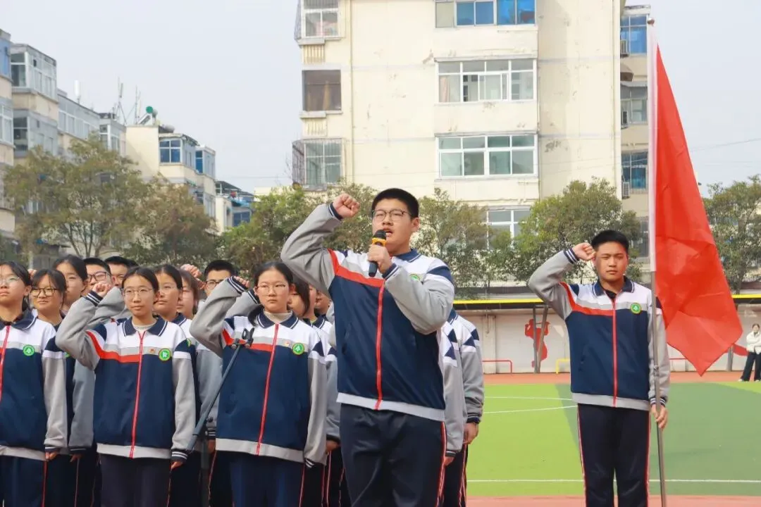 新乡市第三十中学成功举办2026年中考百日冲刺誓师大会 第13张