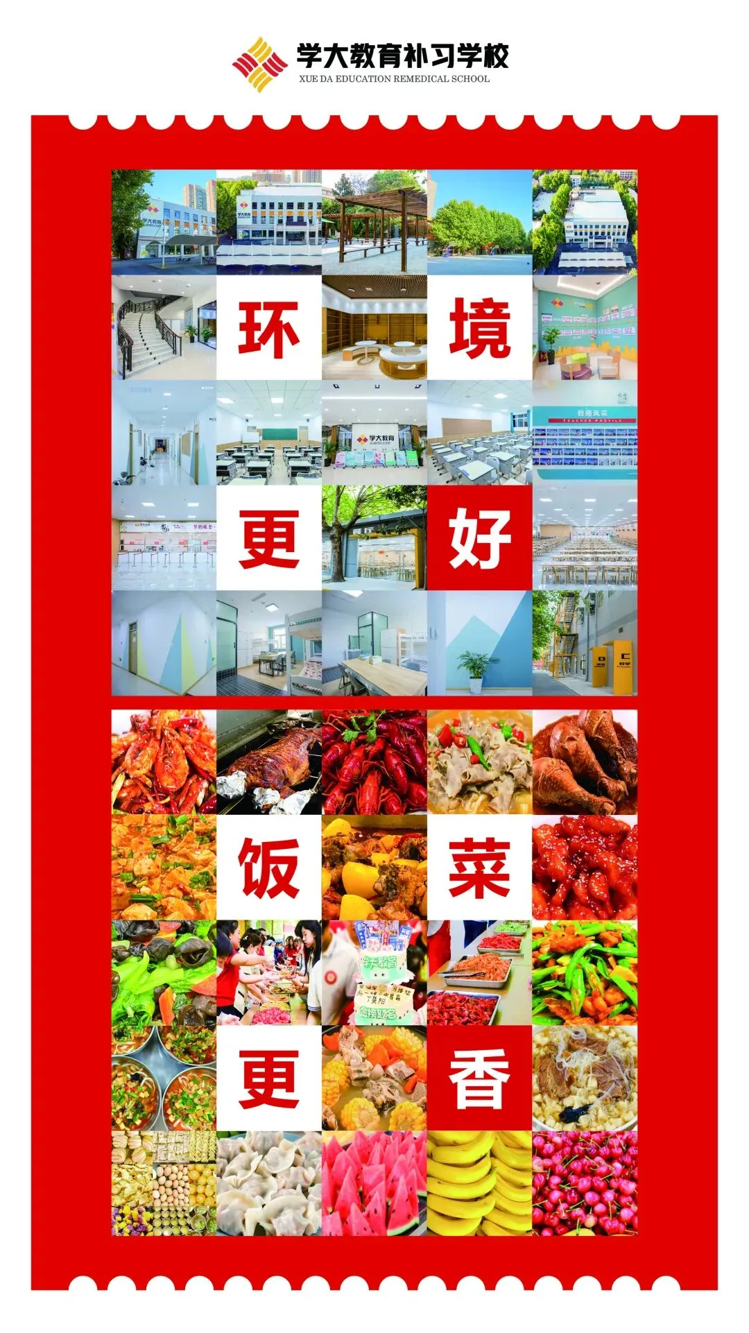 中考年级关注!西安中考体育不同项目的注意事项! 第30张