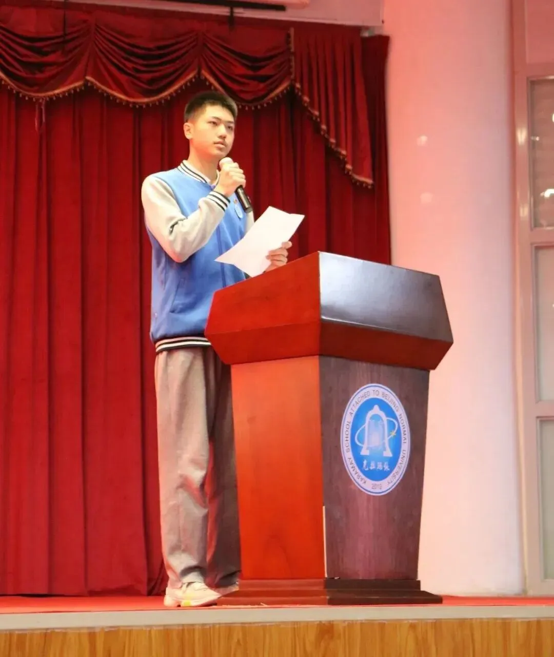 北师附校举行2026届初三中考百日誓师大会 第8张 北师附校举行2026届初三中考百日誓师大会 第8张