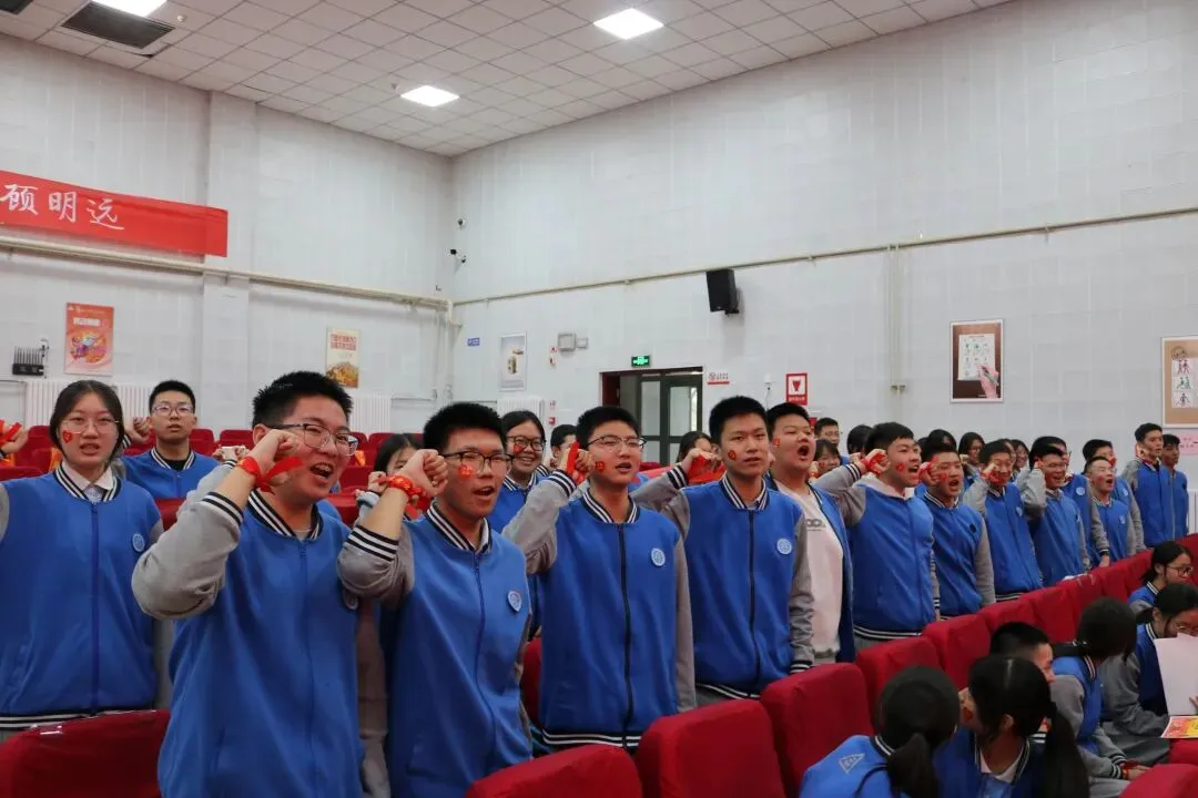 北师附校举行2026届初三中考百日誓师大会 第13张 北师附校举行2026届初三中考百日誓师大会 第13张