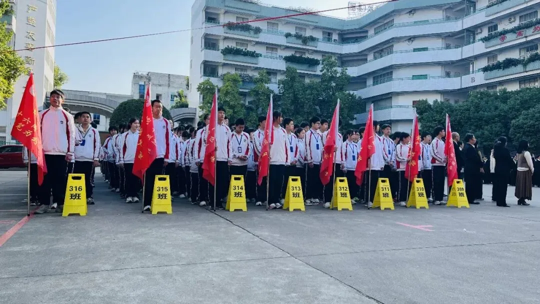 抖擞凌云志 春光为我来 ——2026中考百日誓师大会激情启幕 第15张 抖擞凌云志 春光为我来 ——2026中考百日誓师大会激情启幕 第15张