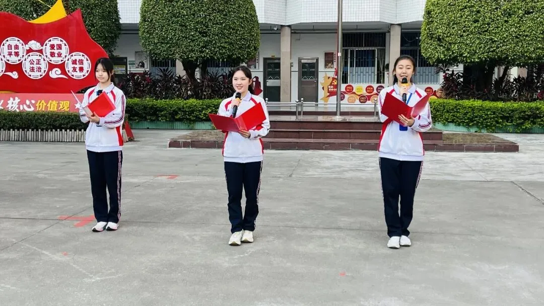 抖擞凌云志 春光为我来 ——2026中考百日誓师大会激情启幕 第22张 抖擞凌云志 春光为我来 ——2026中考百日誓师大会激情启幕 第22张