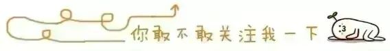 【模拟试卷】2026年河北衡水初中毕业模拟考试『数学』试卷! 第1张 【模拟试卷】2026年河北衡水初中毕业模拟考试『数学』试卷! 第1张