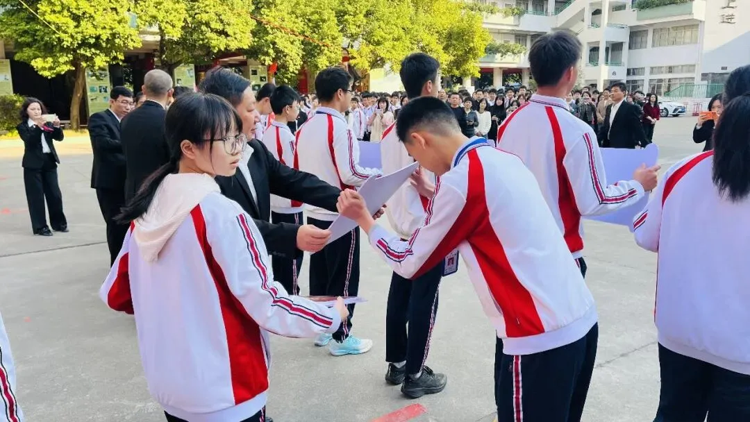 抖擞凌云志 春光为我来 ——2026中考百日誓师大会激情启幕 第24张 抖擞凌云志 春光为我来 ——2026中考百日誓师大会激情启幕 第24张