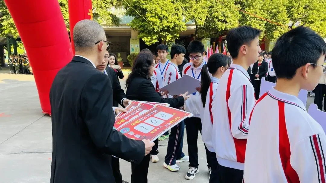 抖擞凌云志 春光为我来 ——2026中考百日誓师大会激情启幕 第25张 抖擞凌云志 春光为我来 ——2026中考百日誓师大会激情启幕 第25张