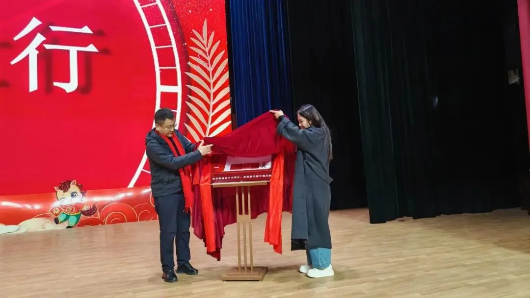 百日砺剑,逐梦中考;三载耕耘,今朝亮剑——我校2026中考誓师大会圆满举行 第15张 百日砺剑,逐梦中考;三载耕耘,今朝亮剑——我校2026中考誓师大会圆满举行 第15张
