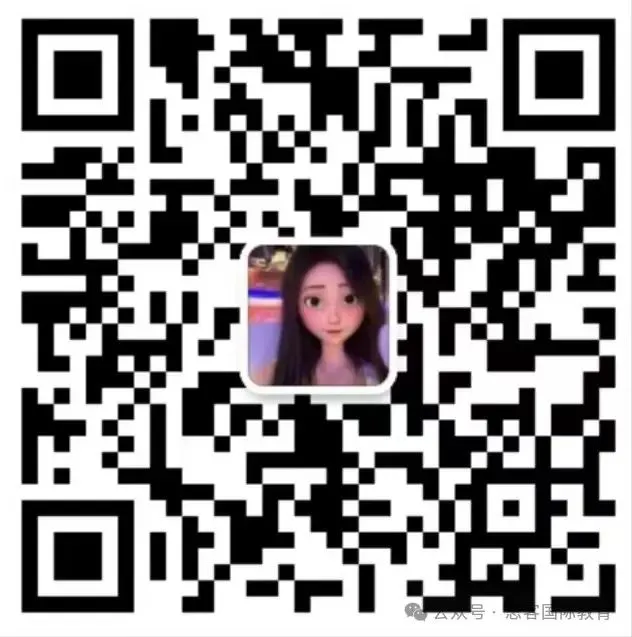 刚考完!2026物理碗 真题+解析 已整理,速来预约领取! 第4张 刚考完!2026物理碗 真题+解析 已整理,速来预约领取! 第4张