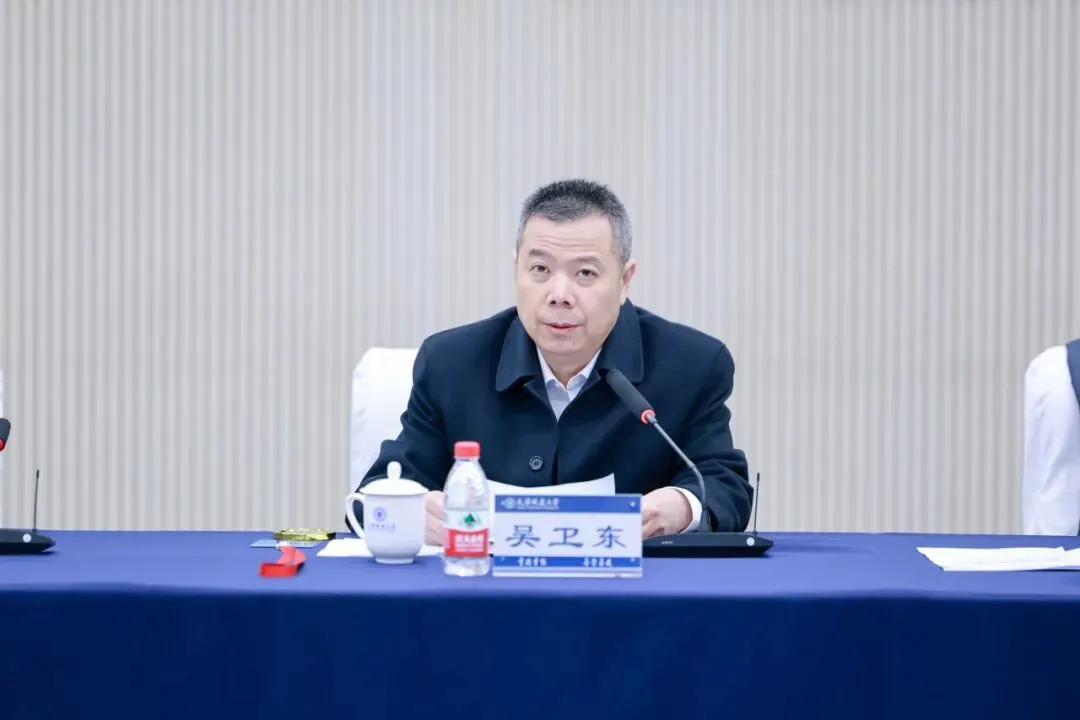 六校联动,真题实战️第一届“未来滨海人居”陆海统筹联合毕业设计在天城大正式启动! 第8张