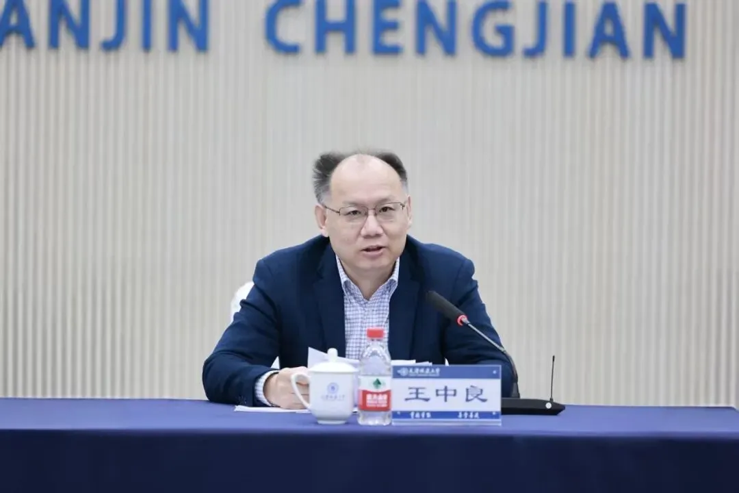 六校联动,真题实战️第一届“未来滨海人居”陆海统筹联合毕业设计在天城大正式启动! 第10张