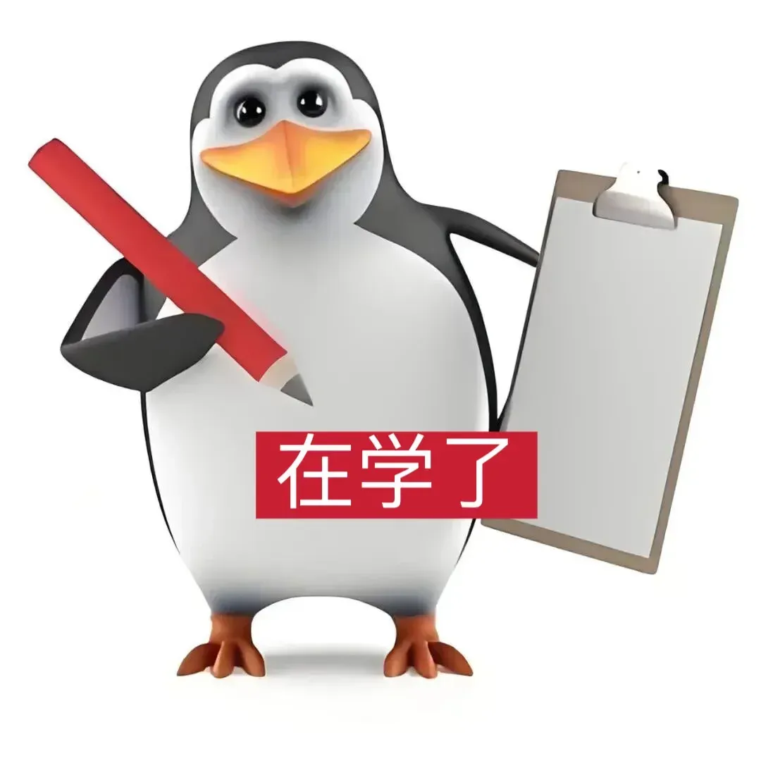 26国考税务面试3.17真题详解(网友回忆版) 第4张
