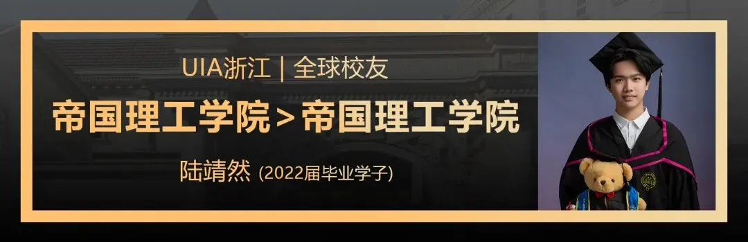 G5教研|实验模块,化学U6真题复盘 第17张