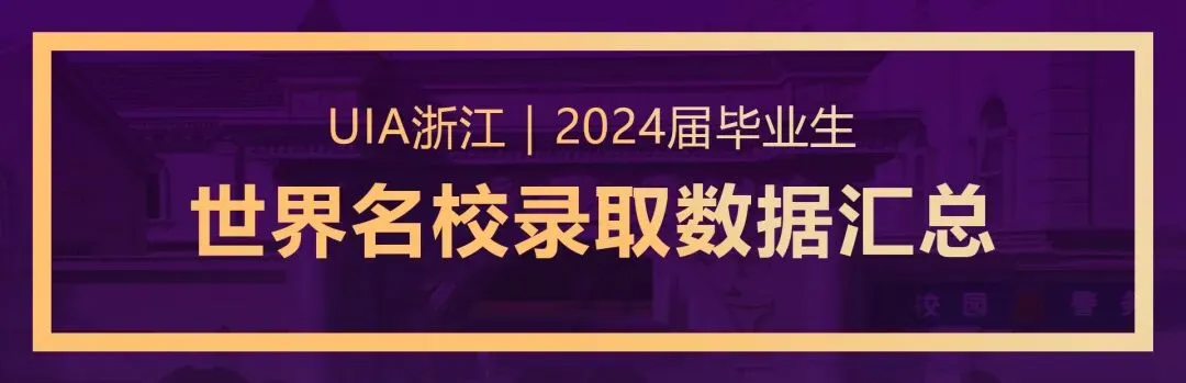 G5教研|实验模块,化学U6真题复盘 第23张
