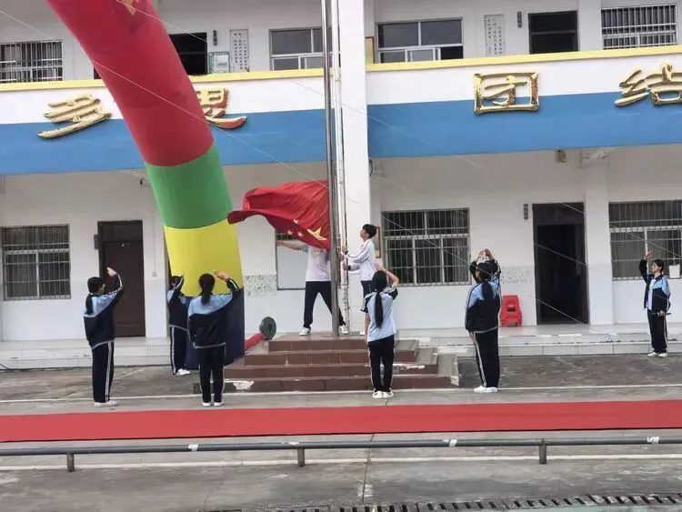 山海铸魂砺壮志 马踏长风战中考——茅岭中学表彰大会暨2026年百日誓师大会 第7张