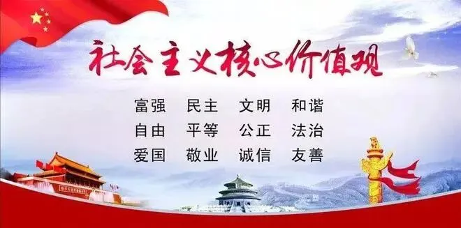 百日砺剑勇冲刺 逐梦中考启新程——施甸县木老元乡民族学校举行2026年百日冲刺誓师大会 第24张