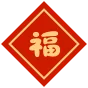 近10年袋鼠数学竞赛真题及解析资料,很全面,尽快收藏 第2张