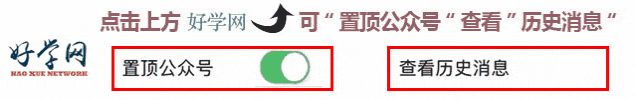 2026年保定中考报名时间定了!八年级/九年级报名登录入口、报名攻略 第1张