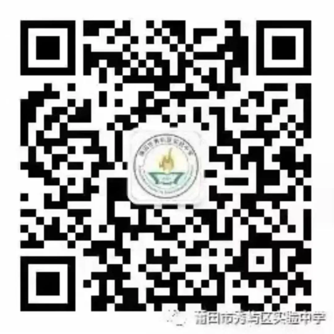 【深化十个抓·抓成效】砺剑冲刺,决胜中考——我校隆重举行2026届九年级毕业班"青春逐梦·励志前行"德育活动 第41张 【深化十个抓·抓成效】砺剑冲刺,决胜中考——我校隆重举行2026届九年级毕业班"青春逐梦·励志前行"德育活动 第41张