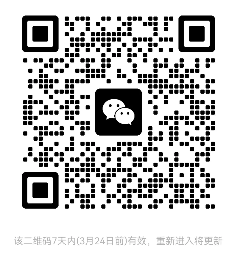 东华 四级报名通知!附:历年真题! 第1张
