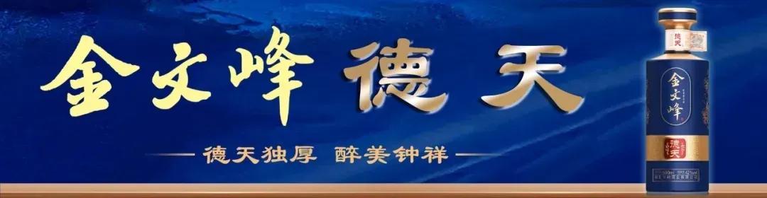 钟祥家长们速看!事关2026年中考! 第1张