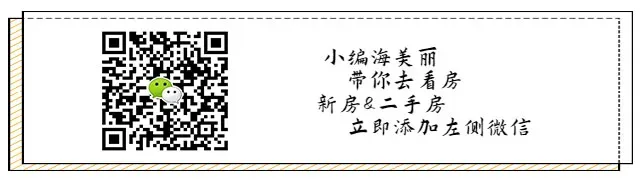 钟祥家长们速看!事关2026年中考! 第3张