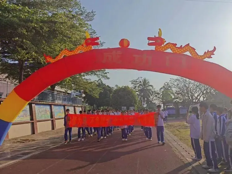 三道镇初级中学2026年中考百日誓师大会 第5张