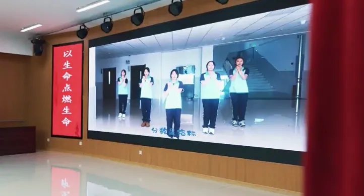 【党建带】凌云壮志赴中考 青春逐梦正当时 | 海拉尔区第七中学隆重举行家校携手共助学生成长大会 第7张
