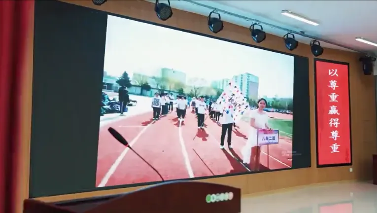 【党建带】凌云壮志赴中考 青春逐梦正当时 | 海拉尔区第七中学隆重举行家校携手共助学生成长大会 第8张