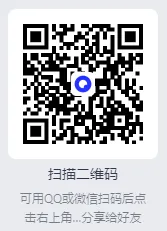 2026版初中《5年中考3年模拟》8年级上级(数学)(人教&北师大) 第4张