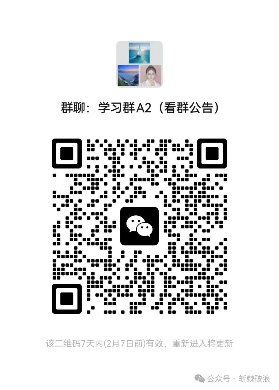 2026事业单位考试预测卷 模拟卷 密押卷 模考卷 资料大合集(相丽君综应A类B类+各省市事业单位预测卷) 第2张