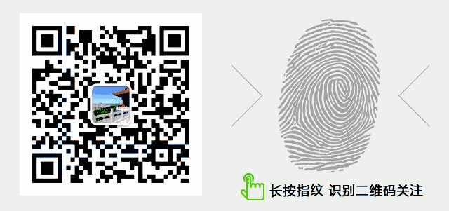 吉林省对中考事项作出调整 第3张