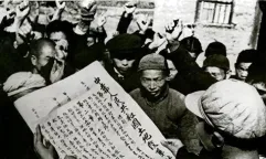 2026中考一轮复习:中国现代史精讲精练复习讲义 第18张