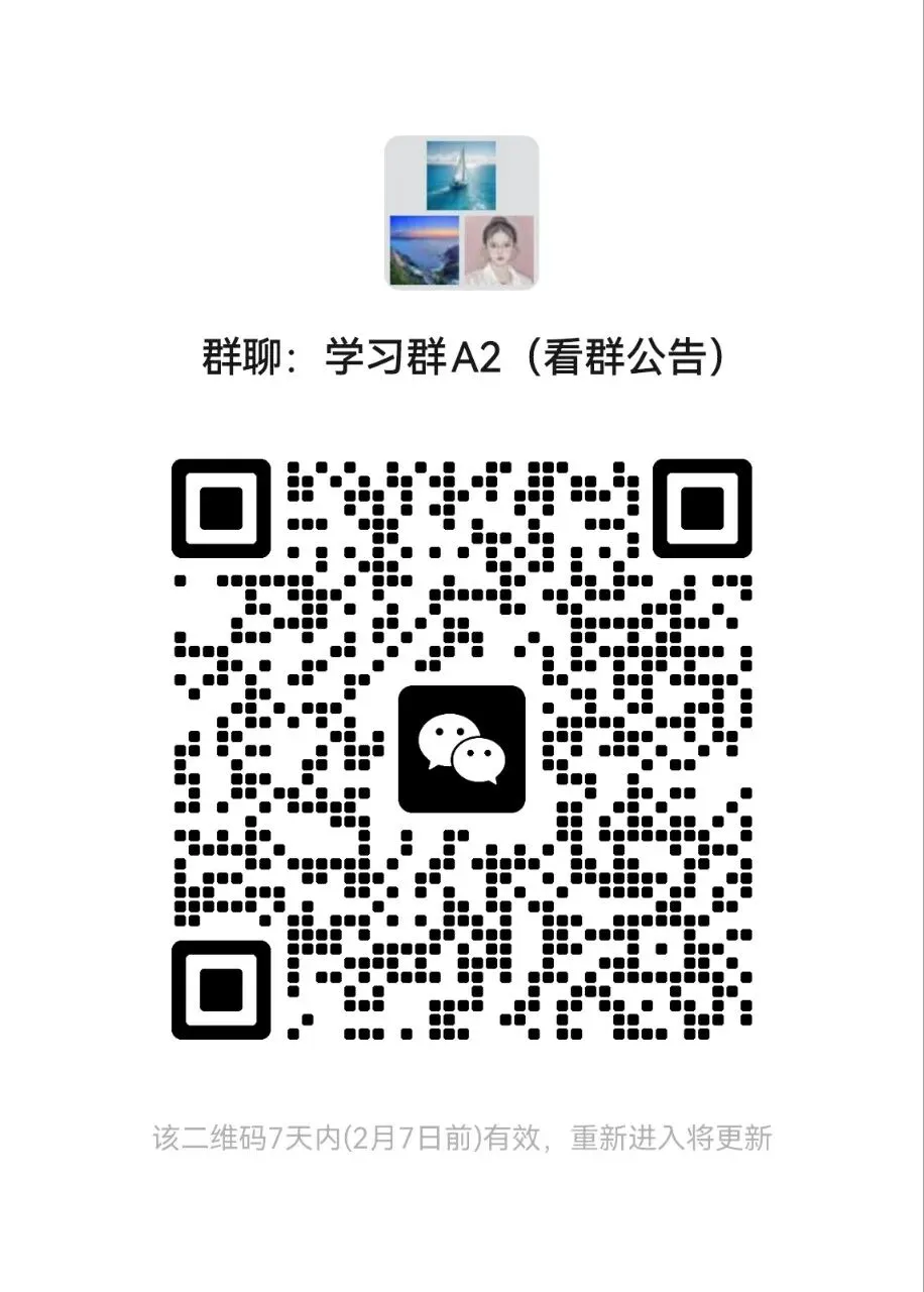 2026 事业单位考试预测卷 模拟卷 密押卷 模考卷 资料大合集(相丽君综应A类B类+各省市事业单位预测卷)-第2张图片-四季读书网 2026 事业单位考试预测卷 模拟卷 密押卷 模考卷 资料大合集(相丽君综应A类B类+各省市事业单位预测卷)-第2张图片-四季读书网