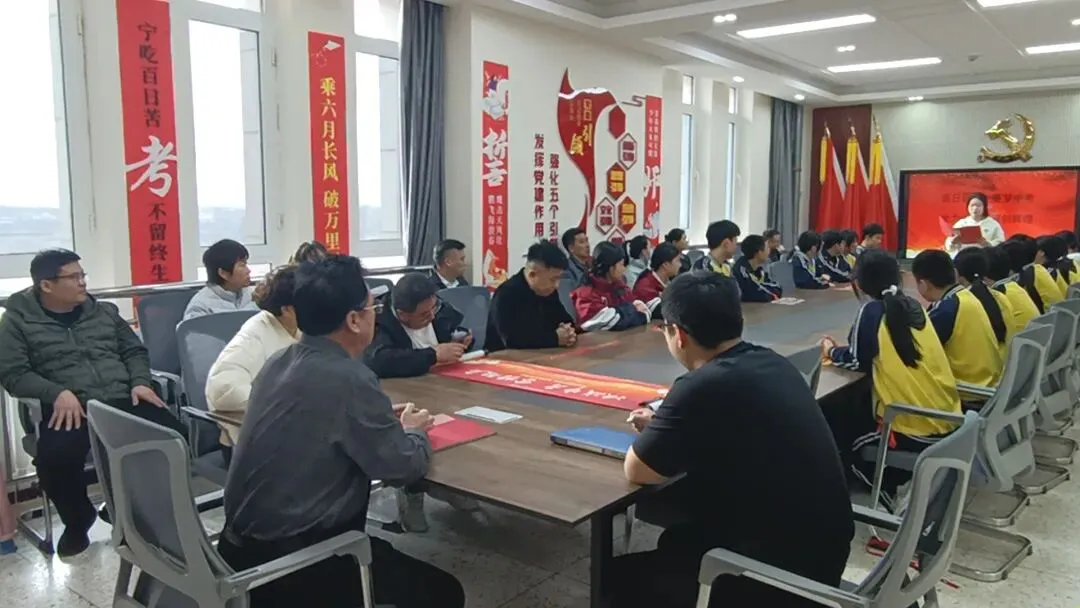 百日砺剑,逐梦中考——科创班2026届中考百日誓师大会圆满举行-第19张图片-四季读书网 百日砺剑,逐梦中考——科创班2026届中考百日誓师大会圆满举行-第19张图片-四季读书网
